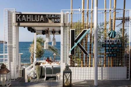 Kahlua Sea View Suites - 2