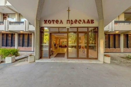 Preslav - 4