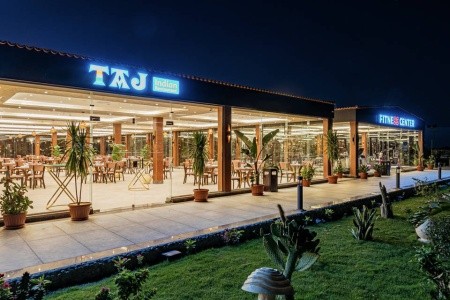 Rewaya Majestic Resort - 18