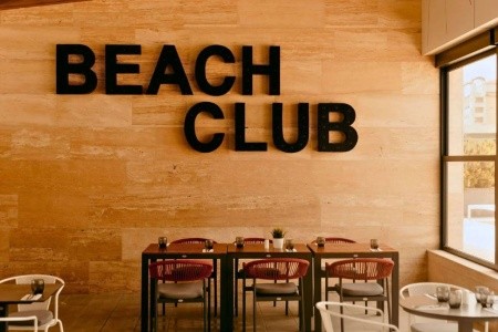 Hvd Reina Del Mar - 13