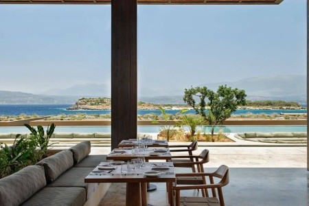Jw Marriott Crete Resort & Spa - 12