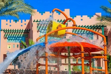 Rehana Sharm Resort - 20