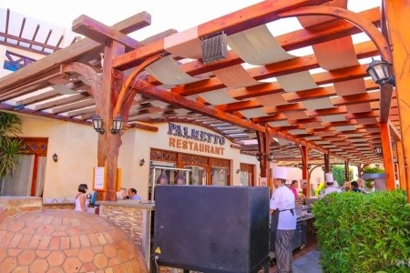 Rehana Sharm Resort - 23