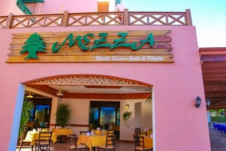 Rehana Sharm Resort - 26