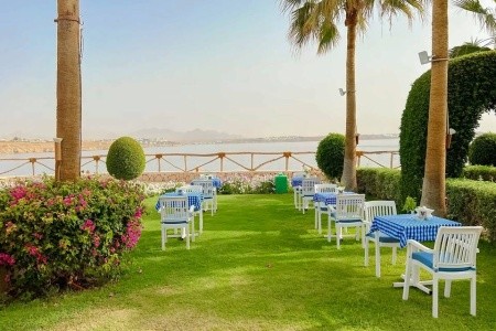 Sharm Club Beach Resort (Ex. Labranda Tower Bay) - 15