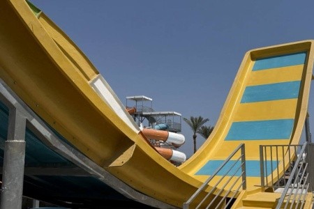 Queen Sharm Resort (Ex. Veraclub Queen Sharm) - 1