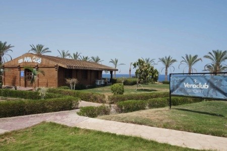 Queen Sharm Resort (Ex. Veraclub Queen Sharm) - 7