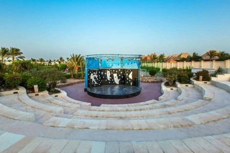 Aurora Oriental Resort Sharm El Sheikh (Ex Oriental Resort) - 5