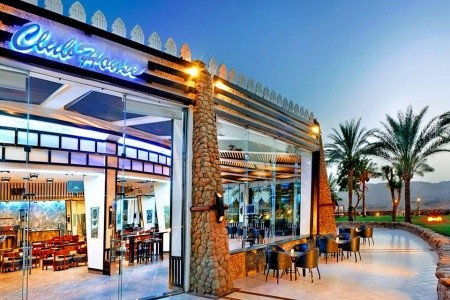 Albatros Sharm Resort (Ex. Beach Albatros) - 11