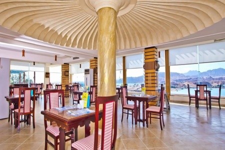 Albatros Sharm Resort (Ex. Beach Albatros) - 21