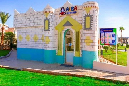 Albatros Sharm Resort (Ex. Beach Albatros) - 27