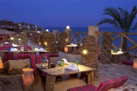 Safir Sharm Waterfalls Resort (Ex. Hilton Waterfalls) - 6