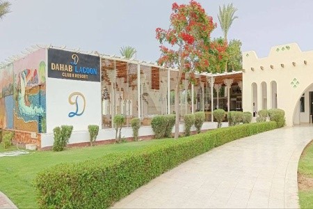 Dahab Lagoon Resort (Ex Tirana Dahab Resort) - 25