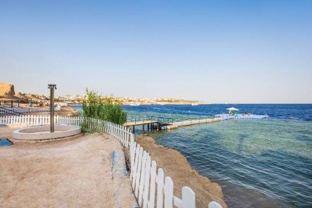 V Hotel Sharm (Ex Pyramisa Beach) - 39