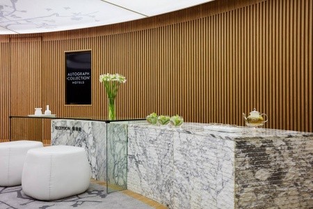 The Shanhaitian Resort Sanya, Autograph Collection - 13