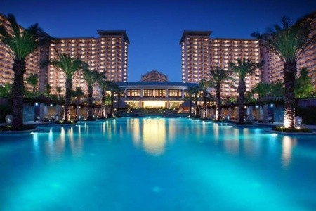 Howard Johnson Resort (Sanya Bay) - 5