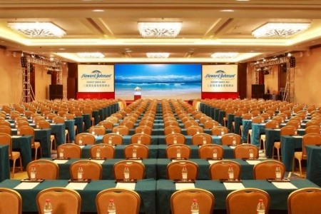 Howard Johnson Resort (Sanya Bay) - 27