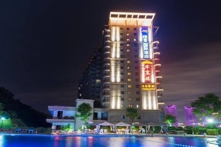 Grand Metro Park (Sanya) - 4