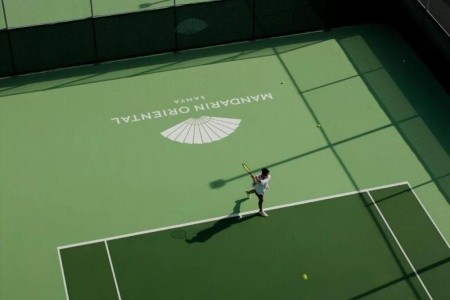 Mandarin Oriental Sanya - 14