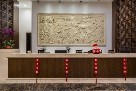 Sanya Shanghai Huating Boutique Resort - 2