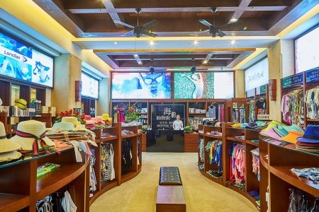 Ocean Sonic Resort Sanya - 27