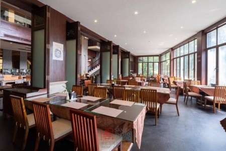 Stony Brook Villa Jianguo Resort Sanya - 5