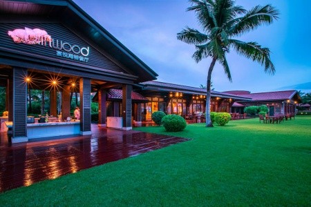 The St. Regis Yalong Bay Resort (Sanya) - 16