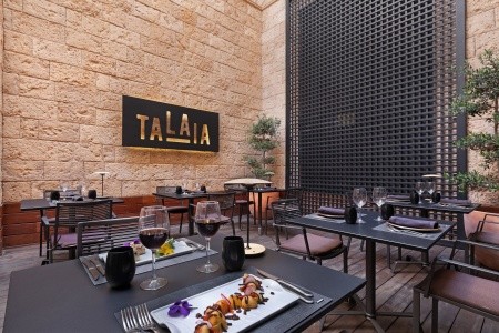 Viva Cala Mesquida Suites & Spa Adults Only 16+ - 27