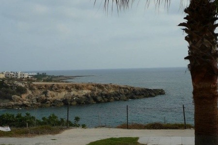 Atlantica Akteon Holiday Village - 3