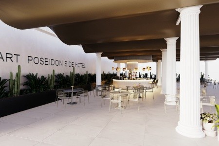 Art Poseidon Side (Ex. Side Win) - 3