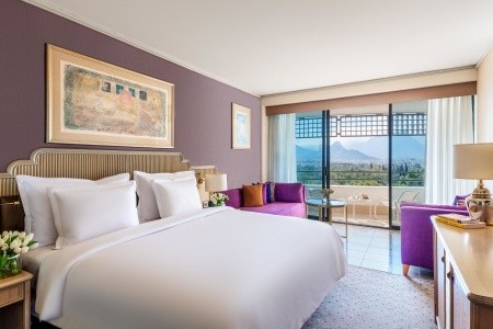 Rixos Downtown - 248