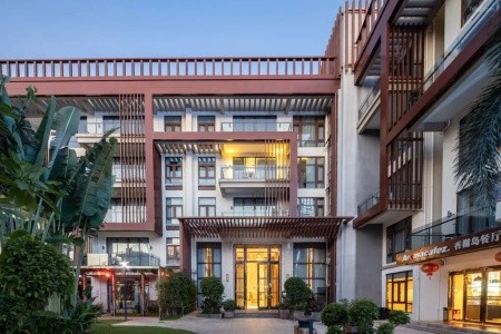 Argyle Suite Resort Yalong Bay Of Sanya - 14