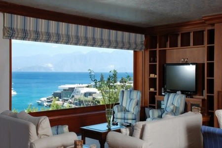 Elounda Bay Palace - 75