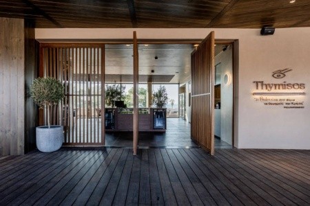 Pnoe Breathing Life (Chersonissos) - 13