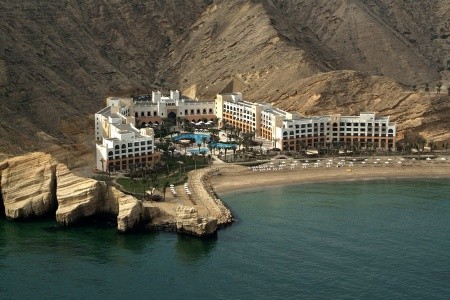 Shangri - La's Al Bandar - 2