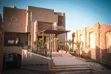 Ananea Hurghada Resort (Ex Jewels Sahara) - 2