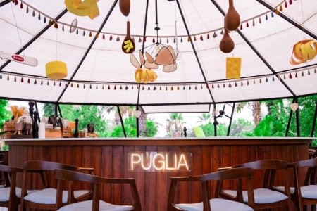 Port Nature Resort & Spa - 36