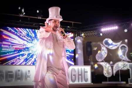 Iberotel Redsina (Ex.tui Magic Life) - 130