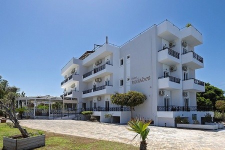 Naiades Hotel By Estia - 2