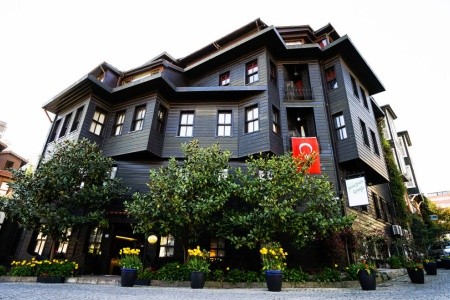 Yusuf Pasa Konagi (Sultanahmet) - 2