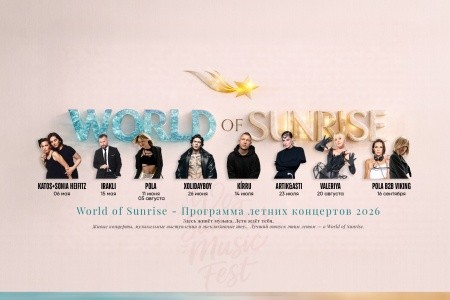 Starlight Resort (Ex.starlight Convention Center) - 99