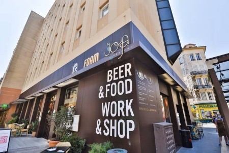 Hotel Du Pin Nice Port - 2