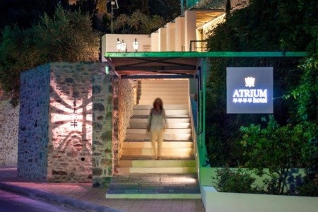 Atrium - 9