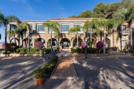 Parador De Málaga Gibralfaro - 2