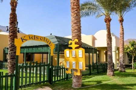 Mosaique Beach Resort Taba Heights (Ex. Sofitel Taba Heights) - 45