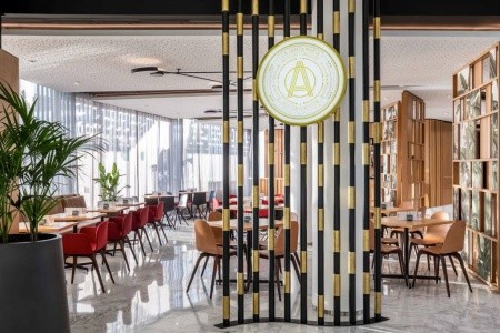 Barceló Sevilla Renacimiento - 8