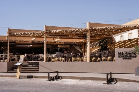 Nema Design & Spa (Ex. Elysium Boutique) - 74