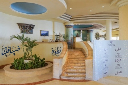 Safir Sharm Waterfalls Resort (Ex. Hilton Waterfalls) - 37