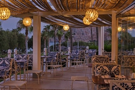 Atlantica Imperial Resort - 15