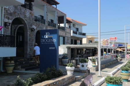 Diogenis Blue Palace - 5